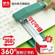 京悠雨可旋轉(zhuǎn)釘書機學生用家用辦公釘書機釘書機大號重型加厚釘書機多功能省力迷你小號釘定厚書訂中縫裝 【360°旋轉(zhuǎn)】黑色+起釘器 (可訂50頁 贈2500枚書釘)