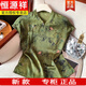 恒源祥短袖香云紗襯衫女夏季新款新中式國風(fēng)媽媽真絲桑蠶絲改良旗袍上衣 品牌高端女裝-復(fù)古綠 L