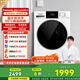 松下（Panasonic）【吳磊推薦】洗衣機(jī)全自動(dòng)10公斤滾筒洗衣機(jī)全自動(dòng)家用超薄全嵌【小白盒洗衣機(jī)家用溫水泡沫凈除菌 XQG100-F1R3