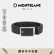 萬(wàn)寶龍MONTBLANC男士高檔板扣黑色單面腰帶皮帶 114421  禮物