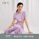 OVV2023秋冬新款女裝草莓刺繡短袖針織衫 粉紫（凈色）A5 L