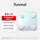 云麥智能體脂秤mini5 家用電子秤體重秤高精準(zhǔn)73項(xiàng)身體數(shù)據(jù)監(jiān)測(cè) 塑形減脂稱重 體重管理 重磅新品體脂秤mini5