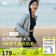蕉下（beneunder）透氣夾克防曬衣女AS10424清爽防曬服冰感外套女防曬夾克北歐灰L