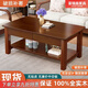 豪瑞森簡(jiǎn)約現(xiàn)代客廳實(shí)木茶幾小戶(hù)型家用輕奢長(zhǎng)方形簡(jiǎn)易雙層儲(chǔ)物經(jīng)濟(jì)茶桌 【純實(shí)木】棕色 無(wú)抽款雙層 100*60*50