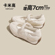 卡米高7cm內(nèi)增高瑪麗珍女鞋2025夏季新款透氣魔術(shù)貼厚底小個子休閑單鞋 米白色內(nèi)增高7cm 36 (230mm)