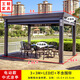 鑄梵戶外涼亭庭院鋁合金電動(dòng)歐式遮陽棚別墅花園樓頂現(xiàn)代帶燈中式亭子 中式電動(dòng)款：3*3米-無簾【灰色】