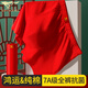 七匹狼本命年內褲男士大紅色純棉抗菌平角短褲男生蛇年新郎結婚四角褲頭 【吉祥如意】禮盒裝 2條 XL (175/90 推薦120-140斤)