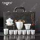 唐帕（TANGPA）高檔德化羊脂玉瓷功夫茶具套裝辦公會(huì)客家用白瓷素?zé)掷L蓋碗茶杯 10頭 冰種玉瓷手繪(款式一)