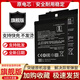 適用小米MAX手機原裝電池小米max2 MDE40 MDT4 2016001 BM49 BM50 小米MDE40/MDT4BM50無(wú)工具