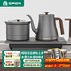 容聲純鈦全自動(dòng)上水電熱水壺茶臺燒水壺一體家用辦公燒水煮茶清潔一體機茶桌茶幾嵌入式電茶爐茶具套裝 1L 99%純鈦材質(zhì)|雙邊加水清潔款(37*20)
