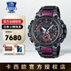 卡西歐（CASIO）手表男表名表海神MTG-B1000太陽能電波指針表七夕禮物送男友 MTG-B3000BD-1APR紅色