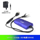 VONETS VAP11G-300網(wǎng)橋無線轉(zhuǎn)有線WiFi信號中繼wifi放大增強(qiáng)網(wǎng)絡(luò)接收器PLC VAP11G-300標(biāo)配+DC電源適配器12V1A