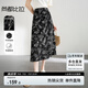 尚都比拉時尚百搭半身裙女夏季設(shè)計感中長裙復(fù)古優(yōu)雅印花裙 黑白花  L 