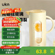 UKA冷水壺高硼硅玻璃涼白開(kāi)水壺杯耐高溫防燙家用大容量 黃色