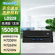天色適用聯(lián)想小新m7208w硒鼓LD228 m7268w m7218w LJ2208w打印機(jī)粉盒墨盒
