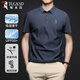 啄木鳥(niǎo)（TUCANO）短袖t恤男商務(wù)休閑冰絲無(wú)痕翻領(lǐng)polo打底衫上衣男裝 深灰 XL