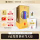 河套酒業(yè)河套老窖金樽 濃香型白酒 純糧食宴請(qǐng)送禮自飲內(nèi)蒙古特產(chǎn) 45度 500mL 1瓶 禮盒裝