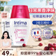 茵緹瑪（Intima）私處護理液0添加女性私密處婦科陰部洗液 蔓越莓家庭日常護理清潔