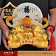 宋禮庭 SOGLYTIN玄關(guān)擺件平安扣擺件招財(cái)客廳酒柜裝飾品新居禮品開業(yè)喬遷入伙 福-大號(hào)