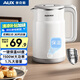 奧克斯（AUX）電水壺?zé)崴畨責(zé)畨?1.7L無縫內(nèi)膽雙層防燙家用電熱水壺304不銹鋼開水壺 一鍵保溫AAS-15A2B01W