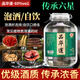 品華道四川瀘州濃香型白酒52度60度純糧食高度白酒桶裝泡酒散酒高粱酒 60度 5L 1桶 傳承濃香（優(yōu)級酒質(zhì)）