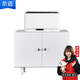 爾邁 打印機柜子矮柜移動柜活動柜辦公儲物文件柜復(fù)印機工作臺 450高