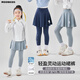 moonkids童裝女童速干裙褲2026春季新款兒童運動(dòng)褲子網(wǎng)球羽毛球訓練褲裙 2185灰色裙褲 120 cm