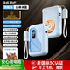 Berf【充電寶3c認(rèn)證】自帶線插頭磁吸式大容量無線快充便攜三合一適用蘋果16手機(jī)國標(biāo)移動(dòng)電源可上飛機(jī) 冰藍(lán)頂配|20000mAh|AC插頭+自帶線+磁吸