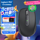 羅技（Logitech）大師系列 MX Anywhere 3S 靜音鼠標(biāo) 無(wú)線藍(lán)牙雙模鼠標(biāo) 商務(wù)辦公 便攜智能鼠標(biāo) 石墨黑 接收器另購(gòu)