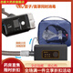 通用呼吸機消毒寶 新款呼吸機消毒專(zhuān)用臭氧消毒機臭氧發(fā)生器通用殺 黑