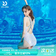 普拉施（PULASSI）泳衣女性感純欲高級感連體專業(yè)競速2025新款爆款京東自營旗艦店