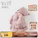 戴維貝拉（DAVE＆BELLA）女童中長(cháng)款羽絨服新款冬裝女寶寶連帽外套保暖兒童上衣小童衣服 灰紫色【現貨】 130cm 【充絨量116.5g】