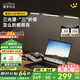 鹿家良品（LUUGAA）H2臺燈護眼學習燈無影燈手工美甲折疊燈夾子護眼臺燈護眼燈床頭燈 H2全光譜3D調(diào)節(jié)無極光22W軟管