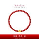 周大福SOINLOVE蜜粉金十里紅妝聚財福袋黃金紅玉髓手串手鏈 VR1662七夕