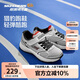 Skechers斯凱奇獵豹跑鞋男童運動(dòng)鞋減震大童跑步鞋魔術(shù)貼休閑鞋405009L