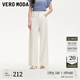 VEROMODA牛仔褲女2025新款高腰純色底擺開(kāi)衩直筒褲3252015 淡粉牛仔色 M