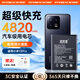 菲耐德 小米10/10S電池手機小米系列11/10pro/9/13/8/13pro/12/11/mix4大容量電池板更換 BP4D丨小米13Pro電池丨升級IC芯片