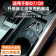 卡美惠適用于奧迪Q7/Q8車(chē)載無(wú)線(xiàn)充電器拓展塢超級快充電伸縮線(xiàn)改裝配件 無(wú)線(xiàn)充【Type-C+蘋(píng)果口/伸縮線(xiàn)】 適用于-20-25款Q7/Q8