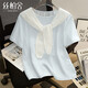 絲柏舍拼色T恤2026夏裝新款女裝時(shí)尚圓領(lǐng)通勤淑女休閑短袖上衣