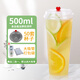 煜領(lǐng)一次性奶茶杯帶蓋加厚注塑透明500/700ml果汁熱飲冷飲料杯子定制 500ml注塑杯透明蓋【50套】+吸管