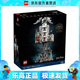 樂高（LEGO）76417 古靈閣巫師銀行 哈利波特系列創(chuàng)意拼搭積木玩具情人節(jié)禮物