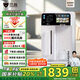 貝昂【家電國家補(bǔ)貼】母嬰級凈水器臺(tái)式凈飲機(jī)免安裝即熱式凈水機(jī)直飲凈水一體機(jī) R200