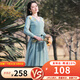 煙花燙溫柔系穿搭女2024秋冬新款針織網(wǎng)紗中長款連衣裙JY 辭秋 豆綠色 L