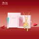 周大生復(fù)購(gòu)補(bǔ)貼黃金吊墜女足美人魚(yú)魚(yú)尾硬金掛墜送女友生日禮物 1.25g