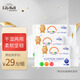 LilyBell一次性洗臉潔面巾棉柔巾洗面抽取式110枚*3包裝