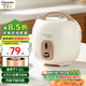 安博爾家用電飯煲1-3人多功能小型電飯鍋學(xué)生宿舍快速煮飯不粘內(nèi)膽小鍋米飯鍋蒸煮飯煲DFB-M160(S) 1.6L 不粘內(nèi)膽-一鍵煮飯