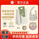 Qlittle寶寶餐具套裝03歲嬰幼兒童學(xué)吃飯餐盤防摔硅膠輔食碗百天周歲禮物 復(fù)古紫羅蘭餐具-手提禮袋 順豐速運