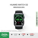 華為（HUAWEI）WATCH D2幻夜黑 華為智能手表動(dòng)態(tài)血壓監測一鍵微體檢再升級多種健康研究輕巧時(shí)尚華為新款血壓表