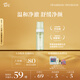 阿芙AFU云朵慕斯?jié)嵜?50ml  控油平衡清潔毛孔 送女友禮物