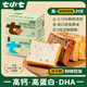 七小七兒童鮮奶吐司面包牛奶味+巧克力味共700g寶寶零食 源頭直發(fā)